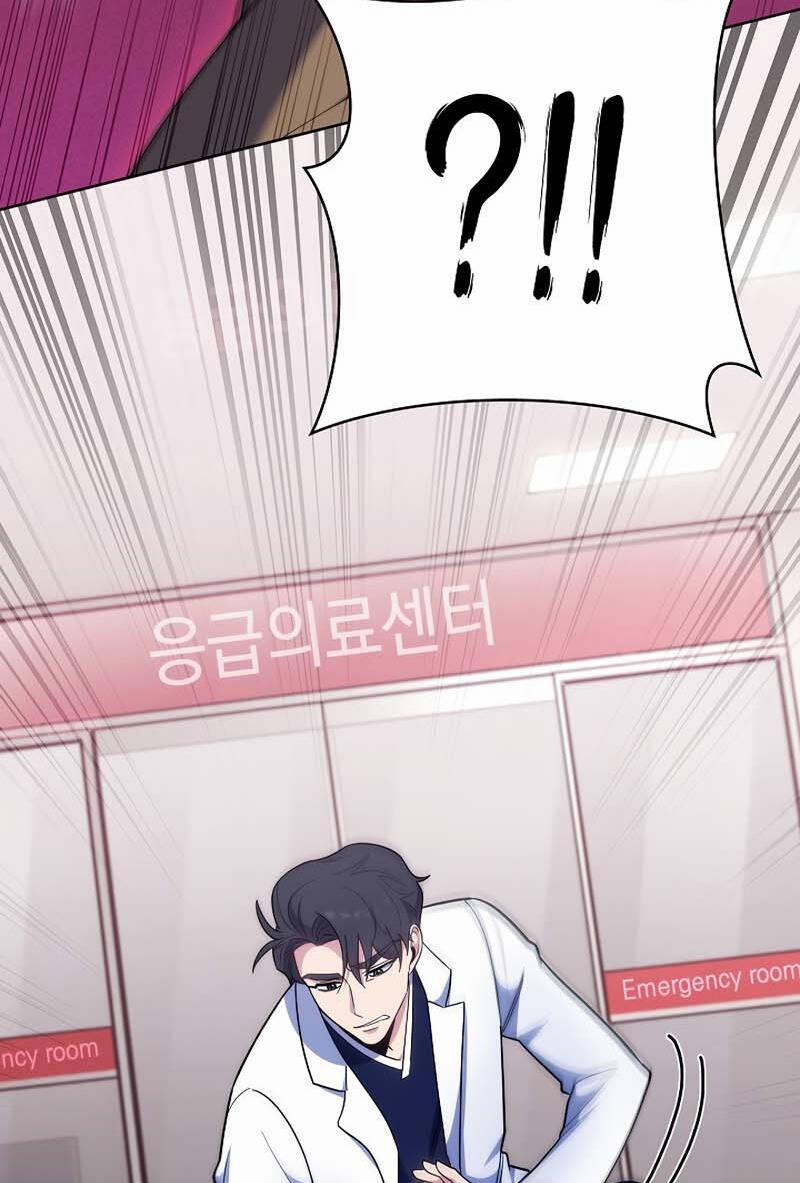 Bác Sĩ Thăng Cấp 38 trang 31