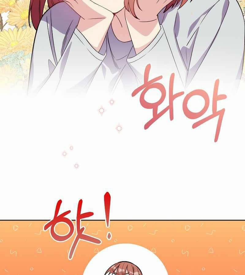 Bác Sĩ Thăng Cấp 6 trang 44