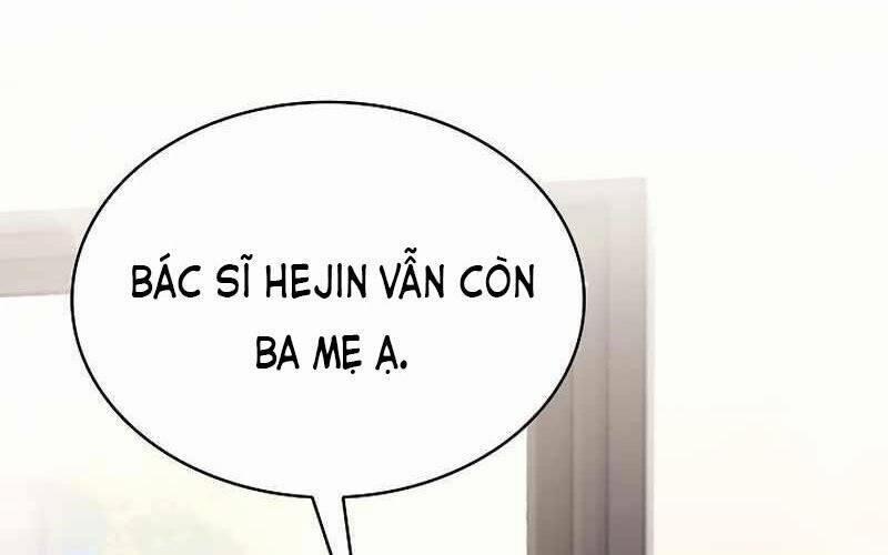 Bác Sĩ Thăng Cấp 7 trang 0