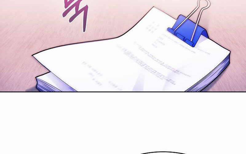 Bác Sĩ Thăng Cấp 9 trang 1