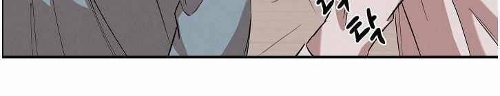 Bác Sĩ Thiên Tài Lee Moojin 12 trang 1