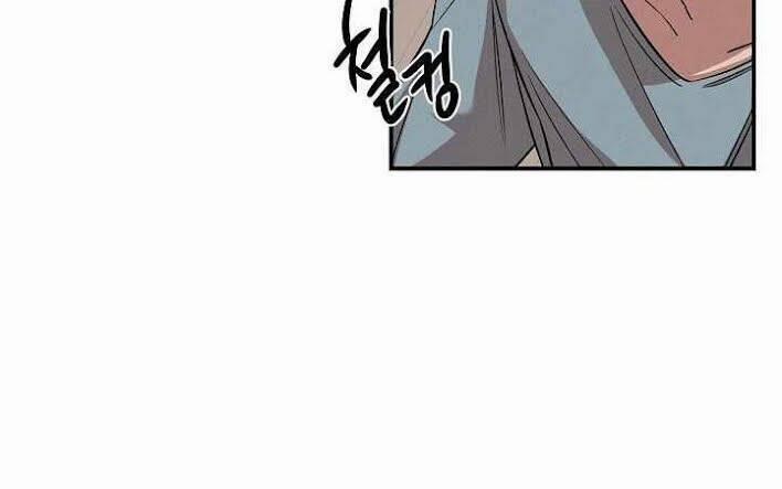 Bác Sĩ Thiên Tài Lee Moojin 12 trang 28