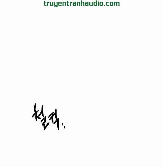 Bác Sĩ Thiên Tài Lee Moojin 12 trang 7