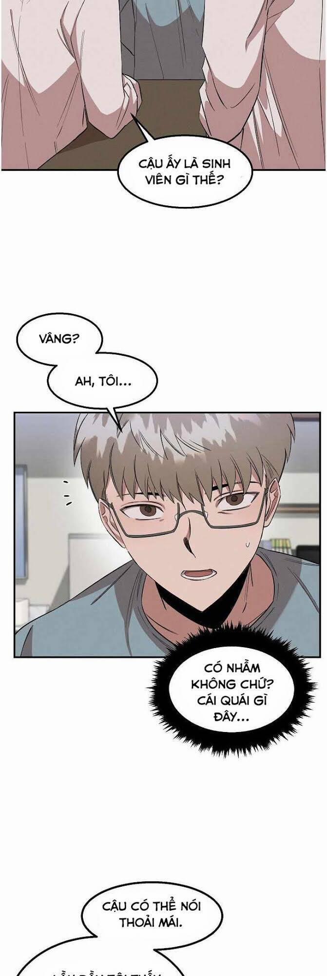 Bác Sĩ Thiên Tài Lee Moojin 12 trang 9