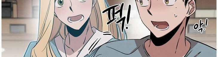 Bác Sĩ Thiên Tài Lee Moojin 13 trang 47