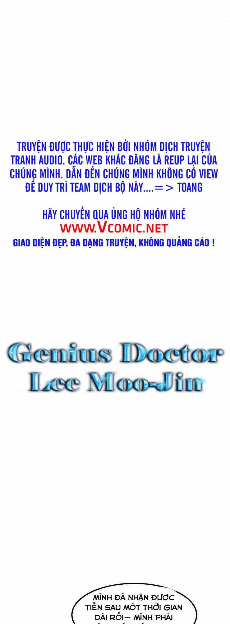 Bác Sĩ Thiên Tài Lee Moojin 14 trang 0