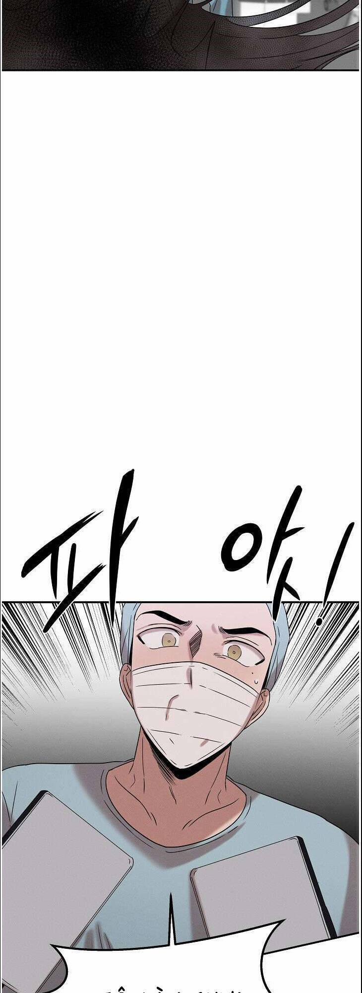 Bác Sĩ Thiên Tài Lee Moojin 16 trang 74