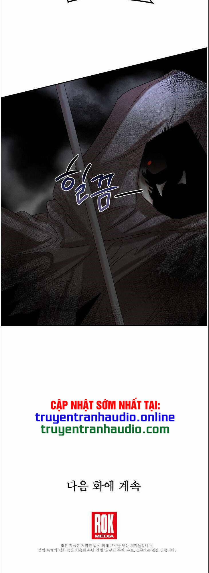 Bác Sĩ Thiên Tài Lee Moojin 16 trang 76