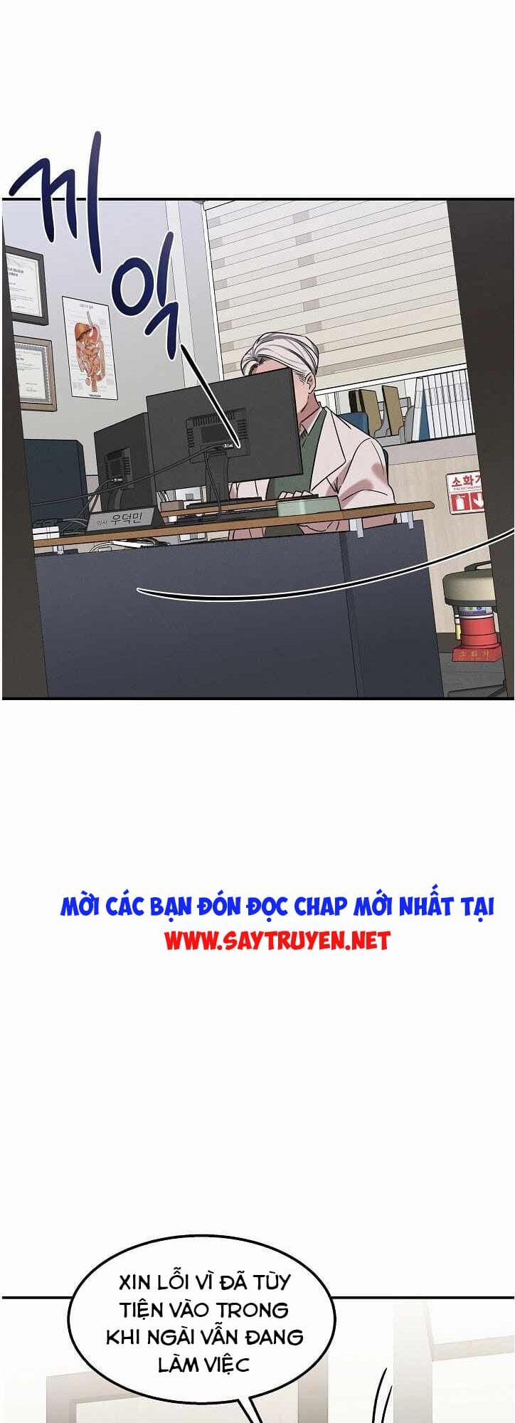 Bác Sĩ Thiên Tài Lee Moojin 20 trang 20