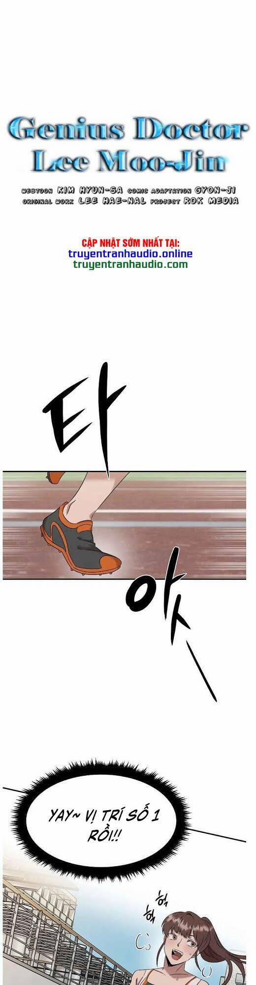 Bác Sĩ Thiên Tài Lee Moojin 21 trang 0