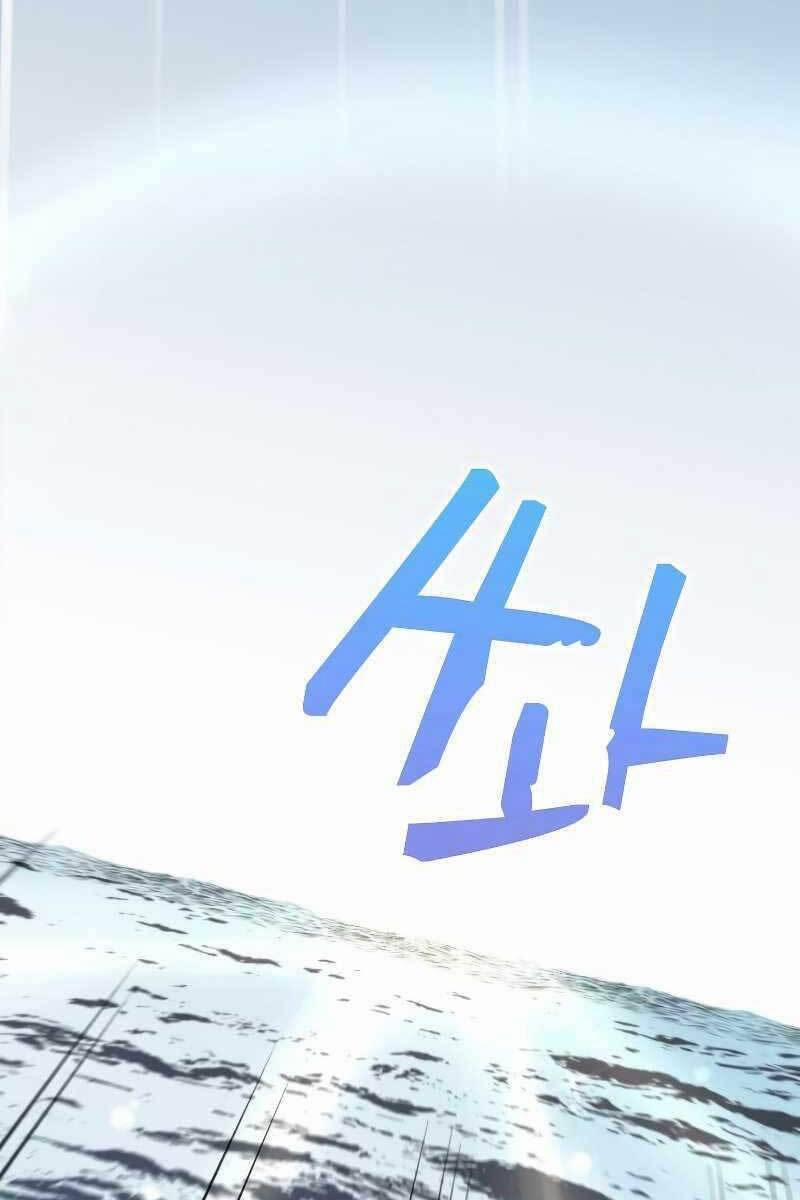 Bác Sĩ Trùng Sinh Về Murim 101 trang 129