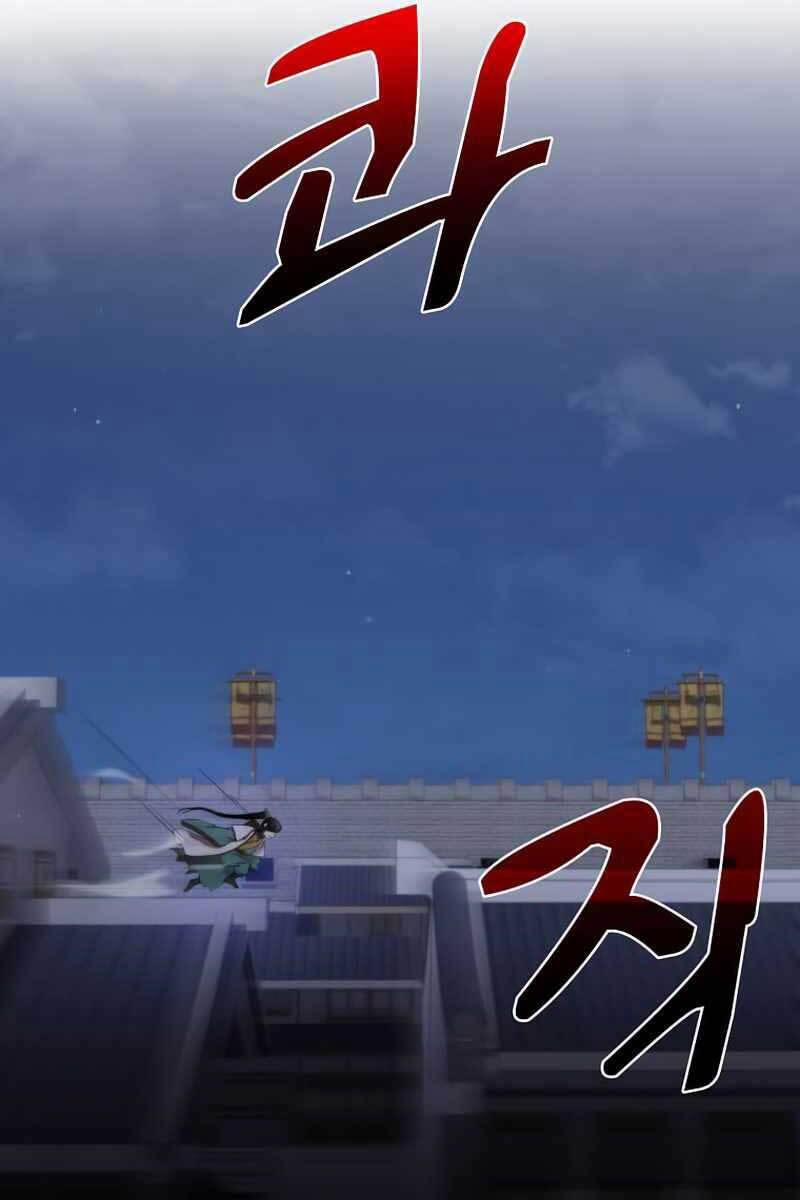 Bác Sĩ Trùng Sinh Về Murim 106 trang 50