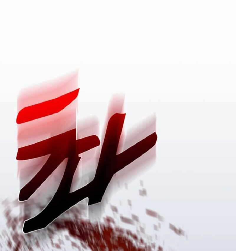 Bác Sĩ Trùng Sinh Về Murim 106 trang 84