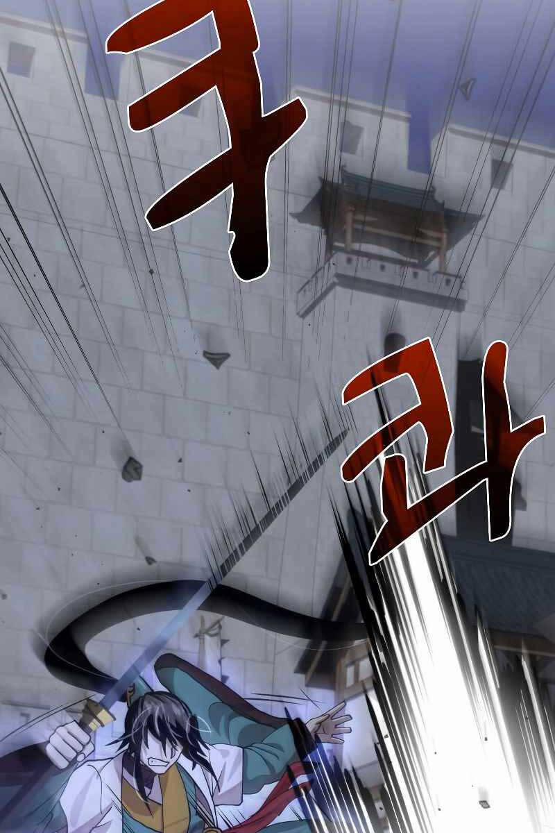 Bác Sĩ Trùng Sinh Về Murim 115 trang 22