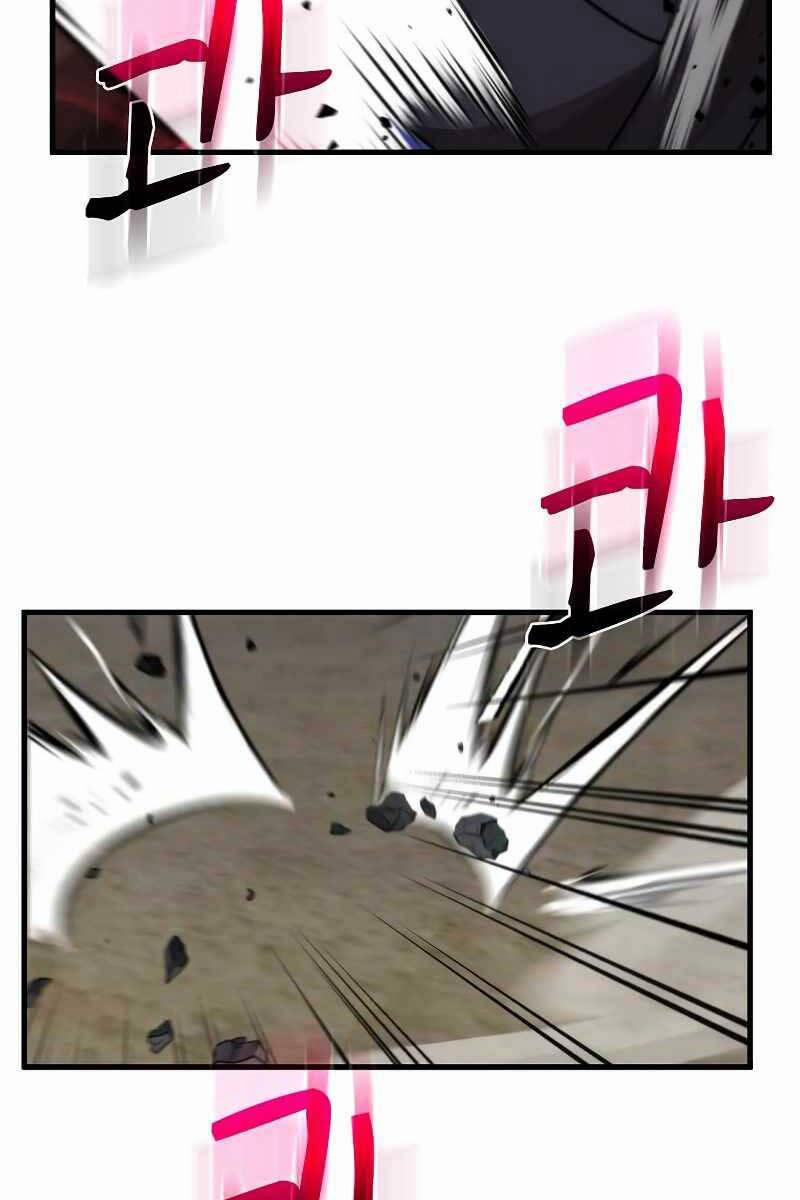 Bác Sĩ Trùng Sinh Về Murim 115 trang 60