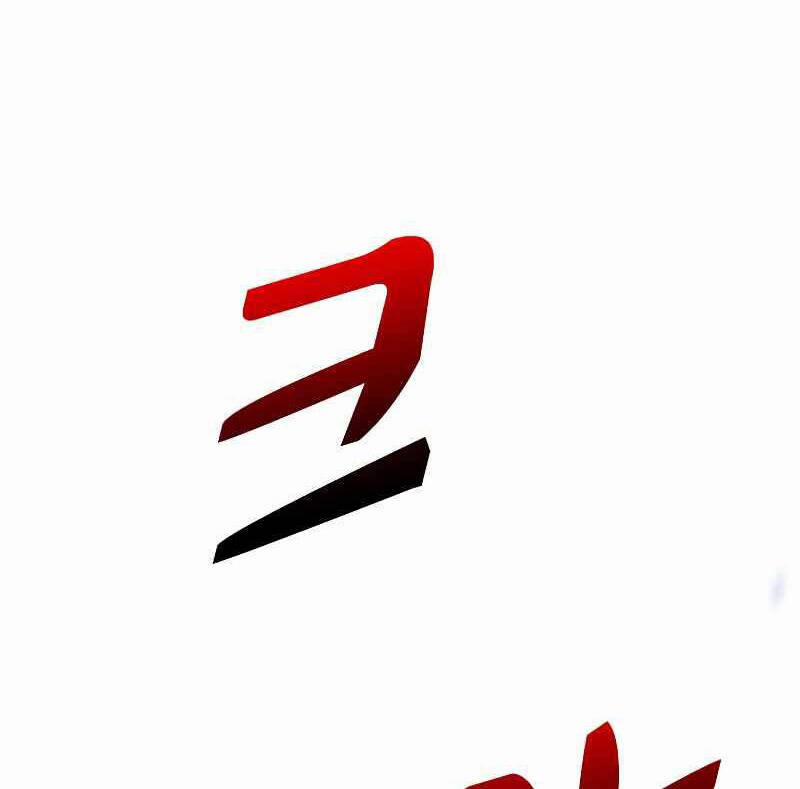 Bác Sĩ Trùng Sinh Về Murim 116 trang 13