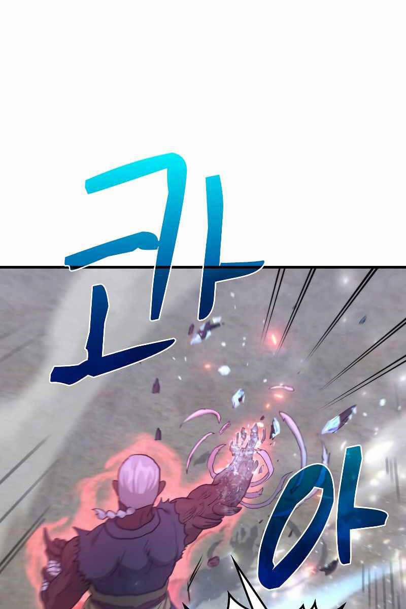 Bác Sĩ Trùng Sinh Về Murim 116 trang 5