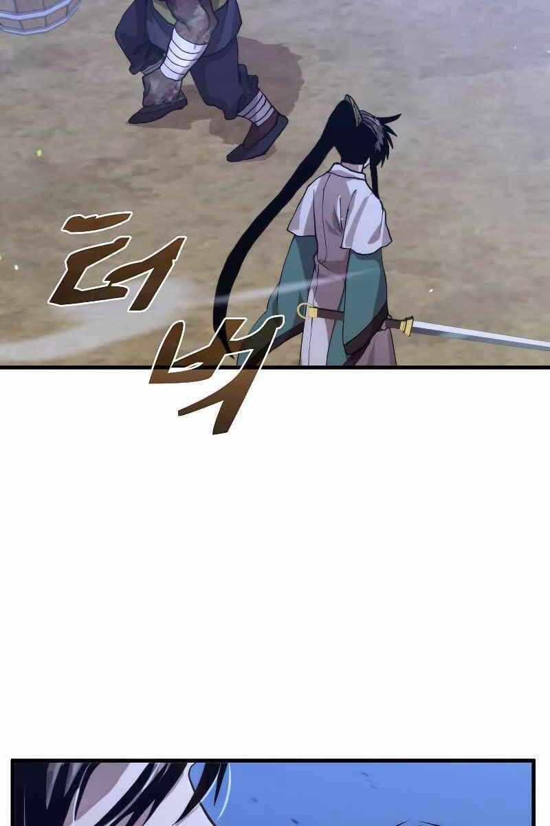 Bác Sĩ Trùng Sinh Về Murim 116 trang 59