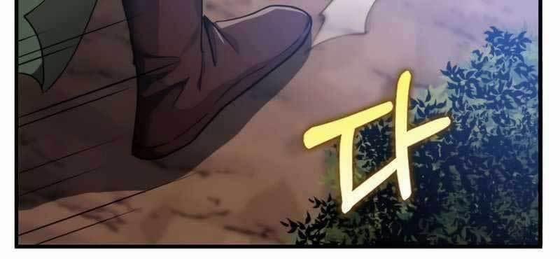 Bác Sĩ Trùng Sinh Về Murim 121 trang 36