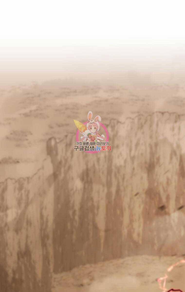 Bác Sĩ Trùng Sinh Về Murim 123 trang 0