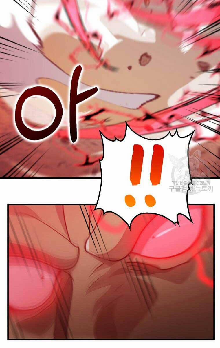 Bác Sĩ Trùng Sinh Về Murim 123 trang 37