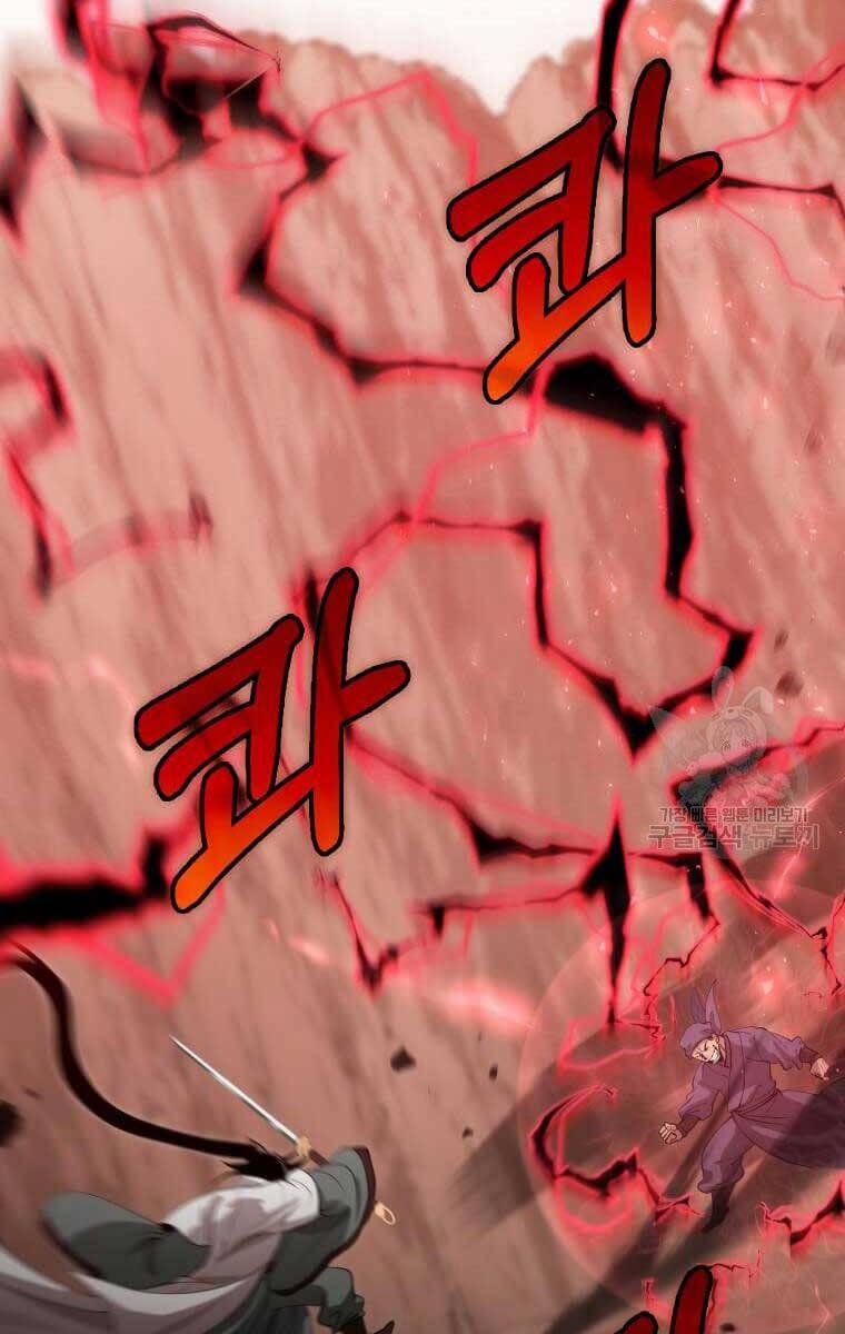 Bác Sĩ Trùng Sinh Về Murim 123 trang 69