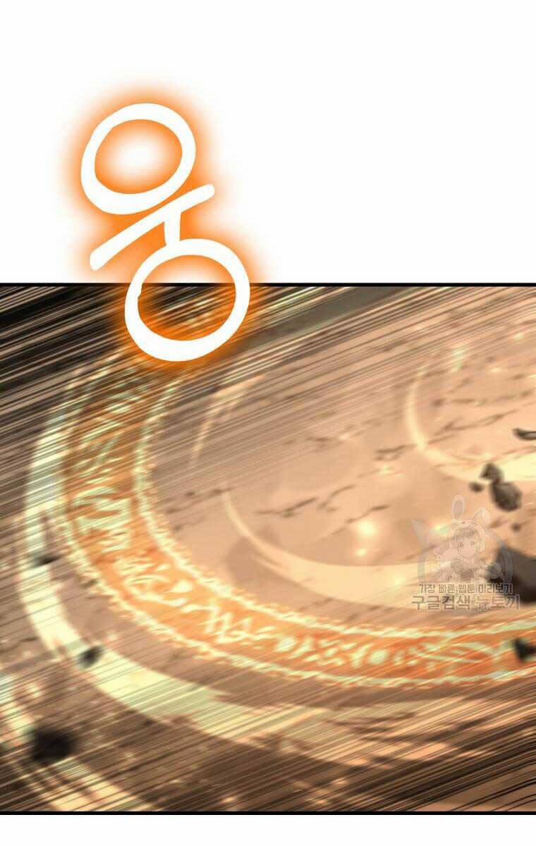 Bác Sĩ Trùng Sinh Về Murim 124 trang 2