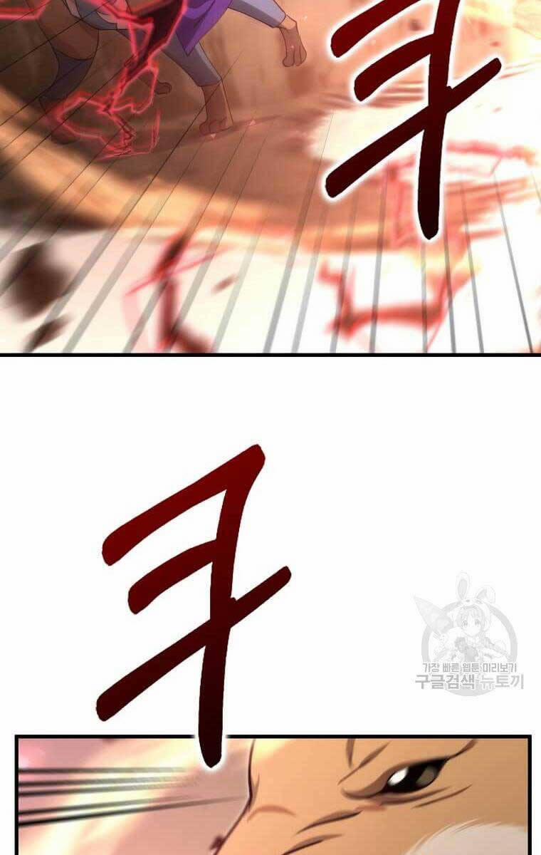 Bác Sĩ Trùng Sinh Về Murim 124 trang 20