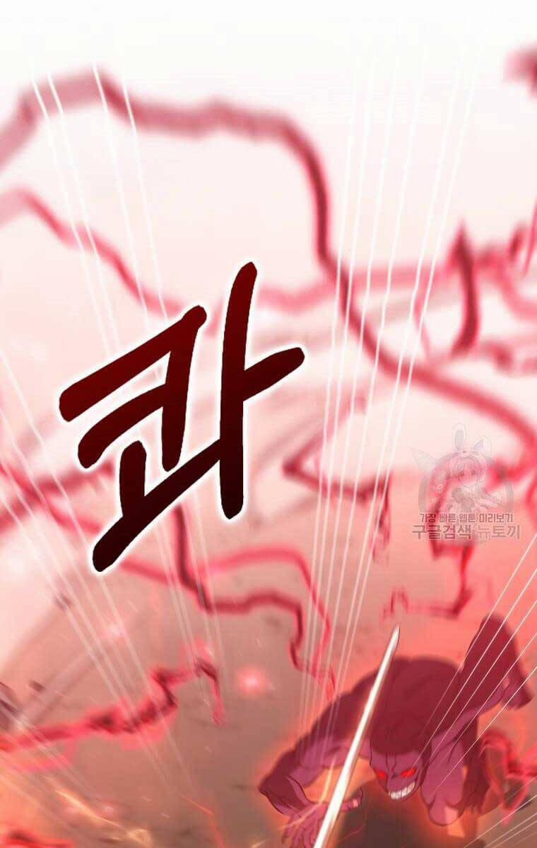 Bác Sĩ Trùng Sinh Về Murim 124 trang 22