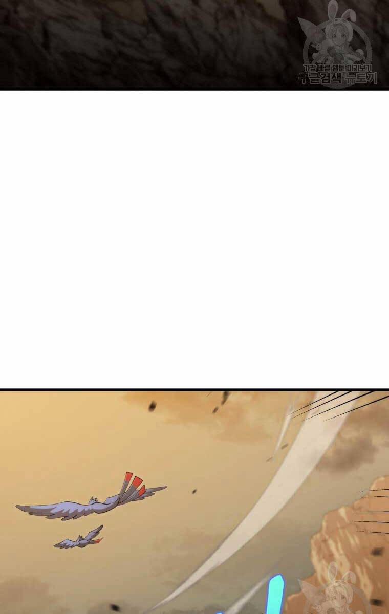 Bác Sĩ Trùng Sinh Về Murim 124 trang 51