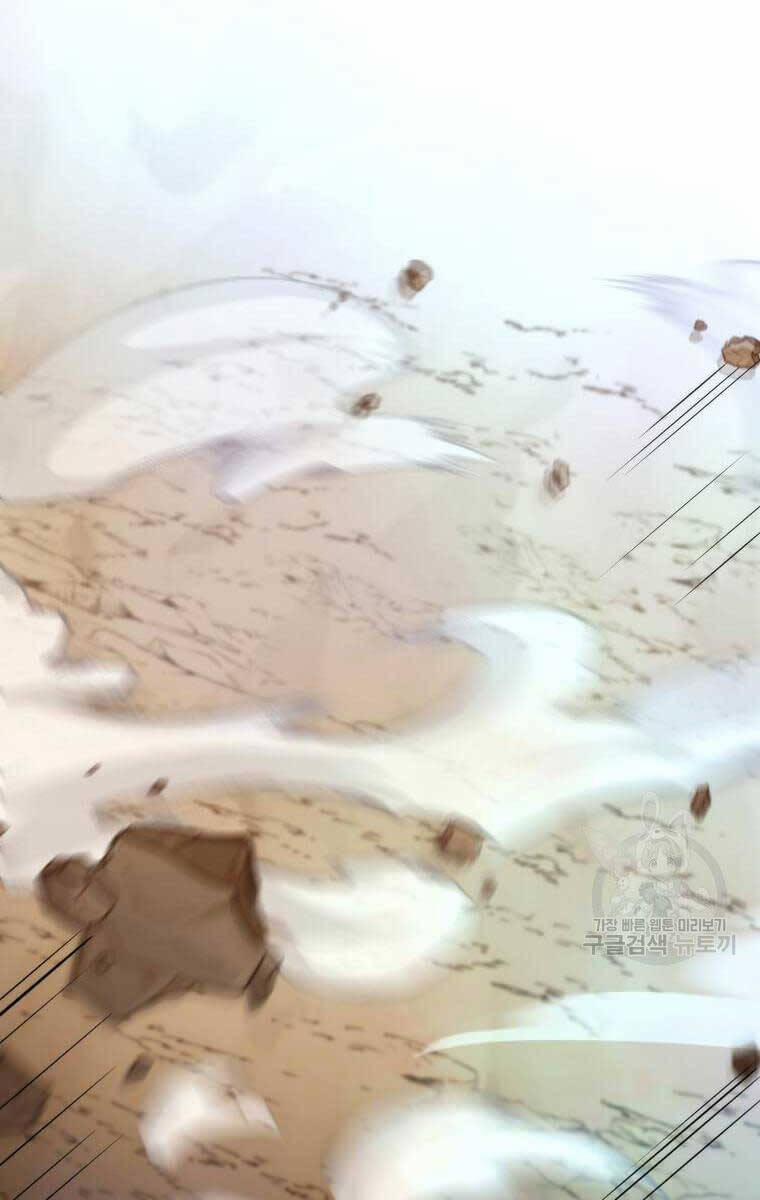 Bác Sĩ Trùng Sinh Về Murim 124 trang 54