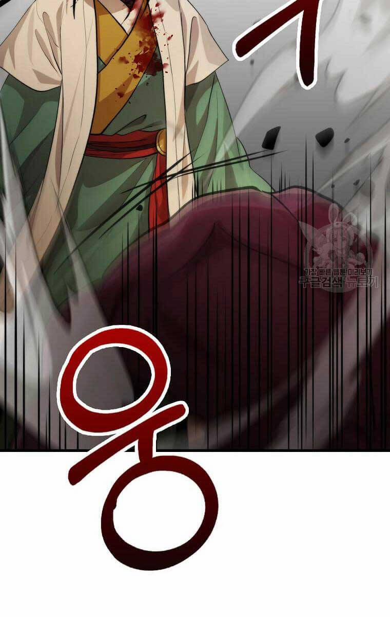 Bác Sĩ Trùng Sinh Về Murim 124 trang 81