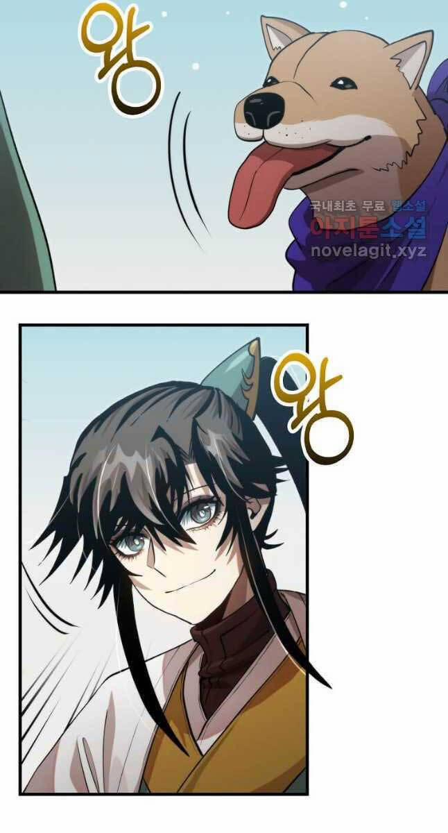 Bác Sĩ Trùng Sinh Về Murim 125 trang 20