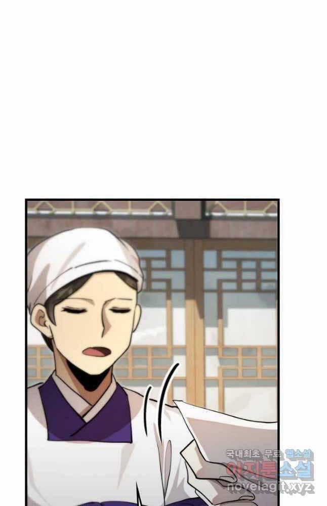 Bác Sĩ Trùng Sinh Về Murim 125 trang 65