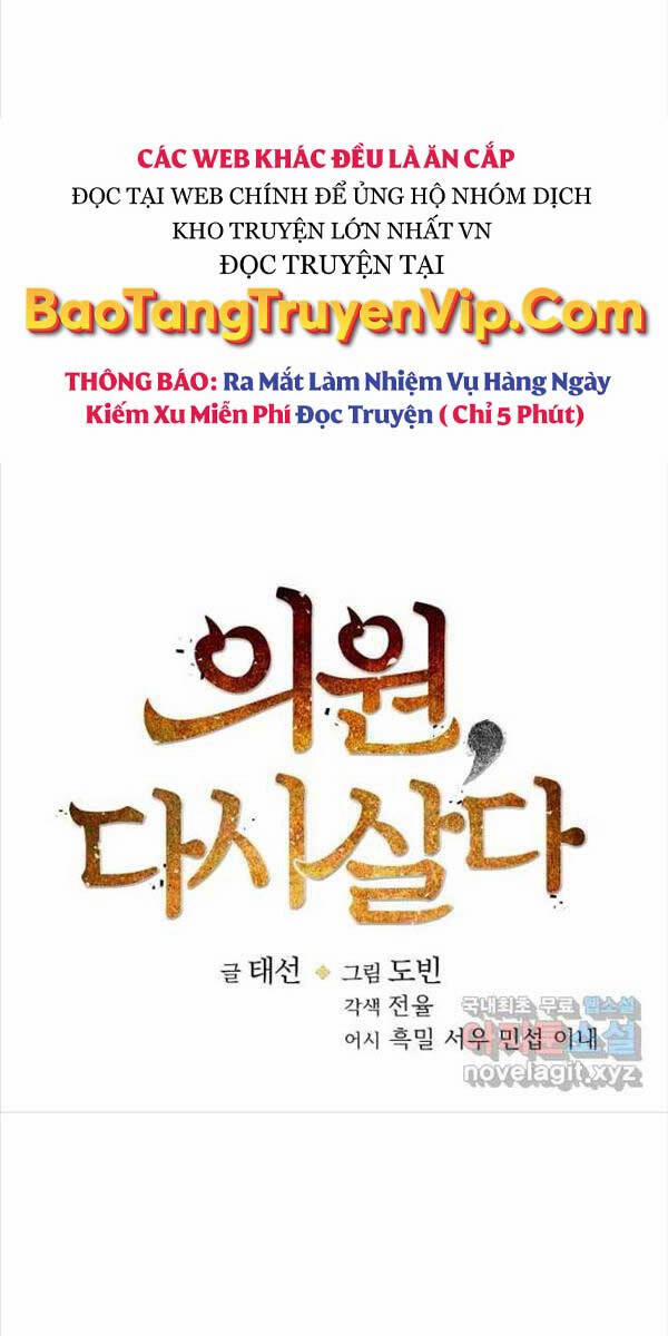 Bác Sĩ Trùng Sinh Về Murim 127 trang 10