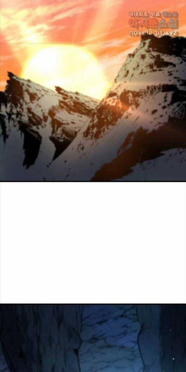 Bác Sĩ Trùng Sinh Về Murim 127 trang 20