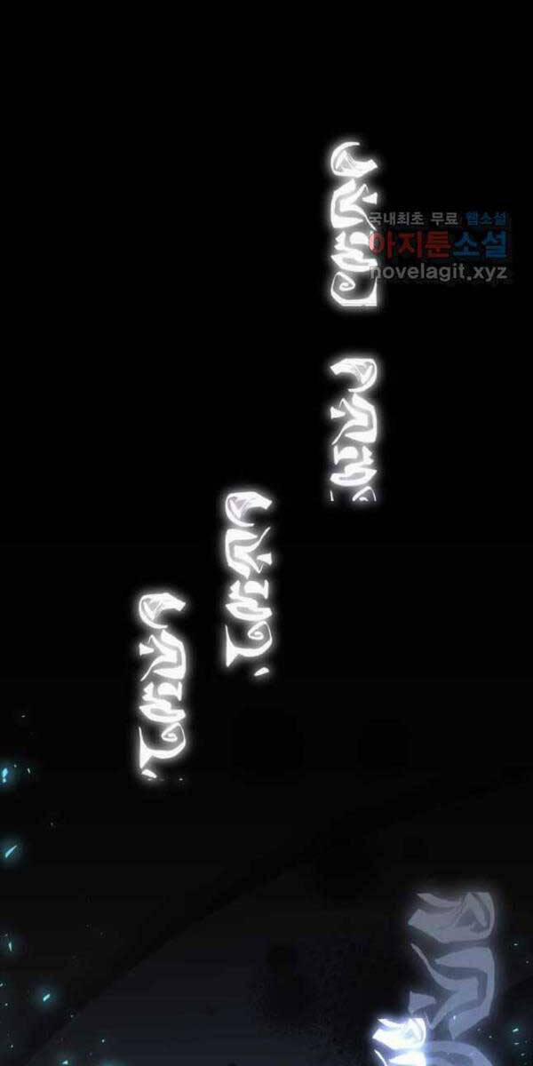 Bác Sĩ Trùng Sinh Về Murim 127 trang 33