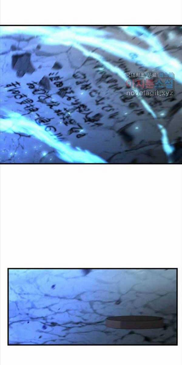 Bác Sĩ Trùng Sinh Về Murim 127 trang 57