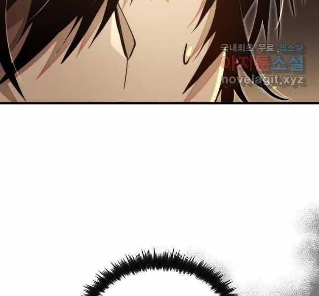 Bác Sĩ Trùng Sinh Về Murim 128 trang 160