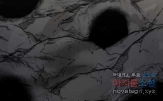 Bác Sĩ Trùng Sinh Về Murim 128 trang 33