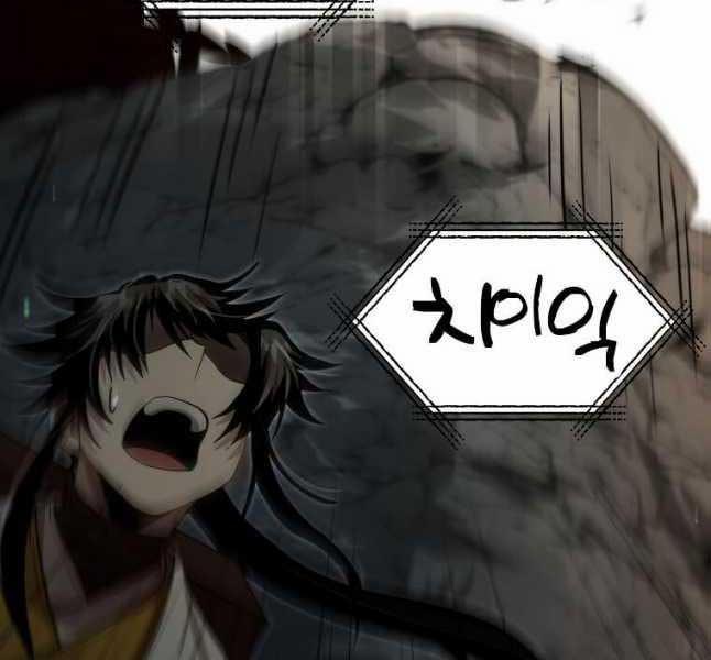 Bác Sĩ Trùng Sinh Về Murim 128 trang 54