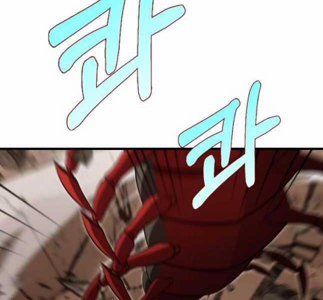 Bác Sĩ Trùng Sinh Về Murim 128 trang 67