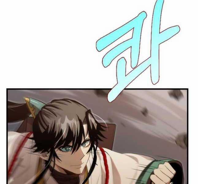 Bác Sĩ Trùng Sinh Về Murim 128 trang 71