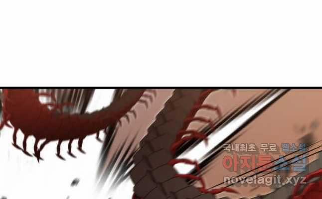 Bác Sĩ Trùng Sinh Về Murim 128 trang 82