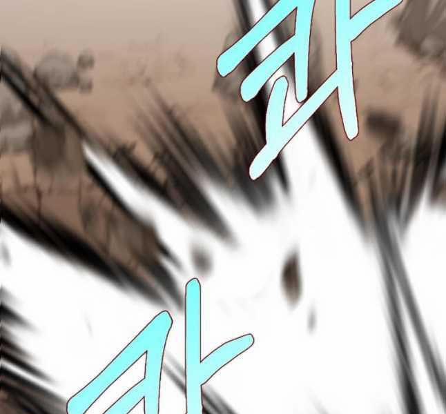 Bác Sĩ Trùng Sinh Về Murim 128 trang 85