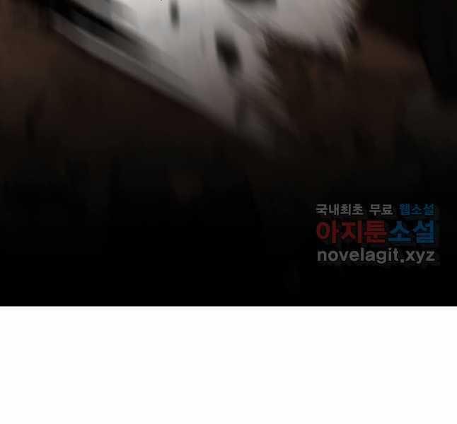 Bác Sĩ Trùng Sinh Về Murim 128 trang 89