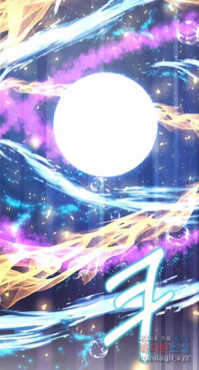 Bác Sĩ Trùng Sinh Về Murim 129 trang 21