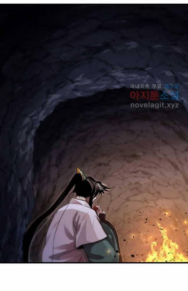 Bác Sĩ Trùng Sinh Về Murim 129 trang 8