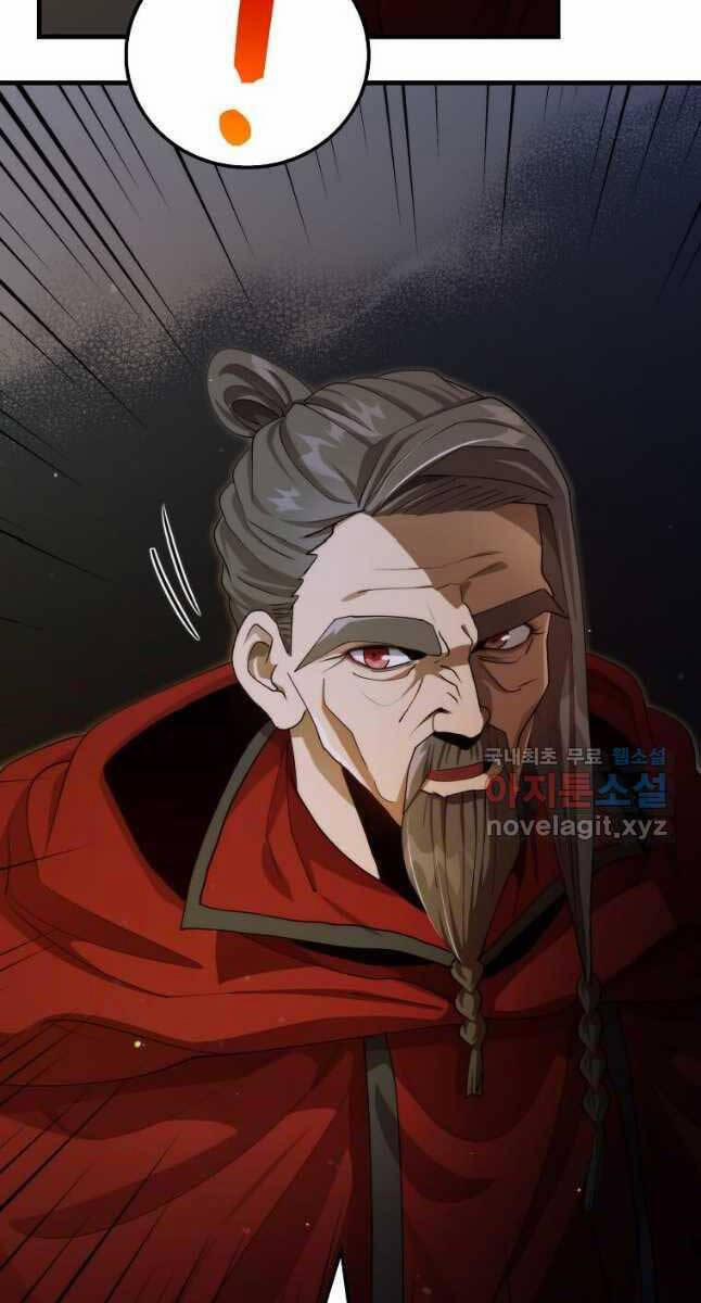 Bác Sĩ Trùng Sinh Về Murim 131 trang 67