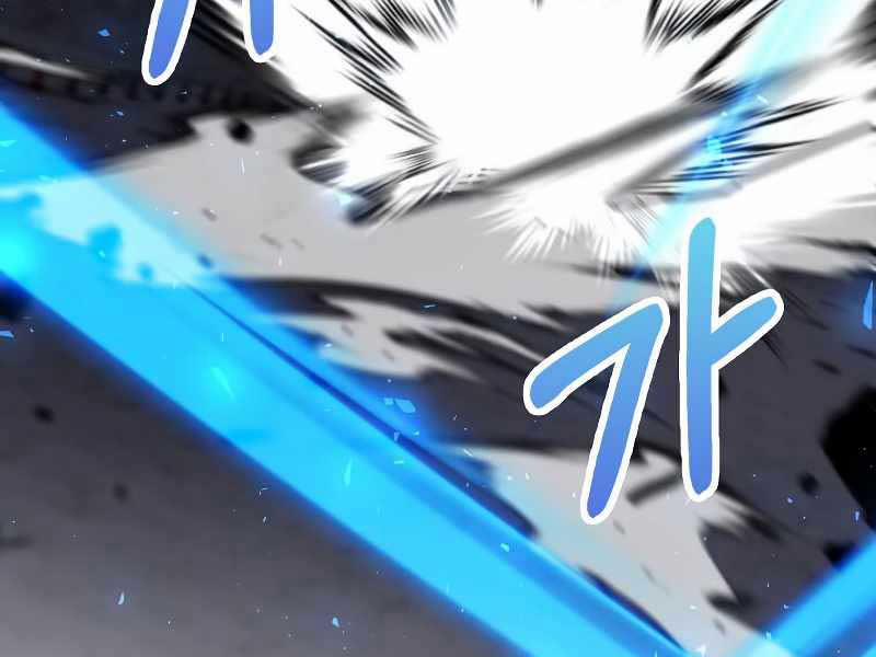 Bác Sĩ Trùng Sinh Về Murim 137 trang 149